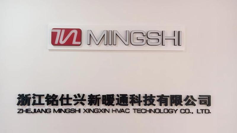 Verified China supplier - Zhejiang Mingshi Xingxin Hvac Technology Co., Ltd.