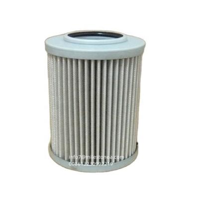 China Oil Filter Element with O-Ring 7384188 7384-188 for Screw Chiller for sale