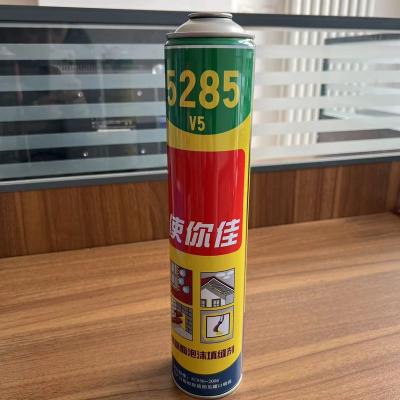 China Medicine China Manufacturers Empty Tin Cans Tinplate Aerosol Automotive Aerosol Cans for sale