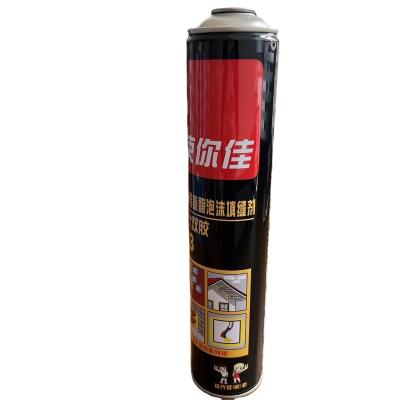 China Medicine China Manufacturers Empty Tin Cans Tinplate Aerosol Automotive Aerosol Cans for sale