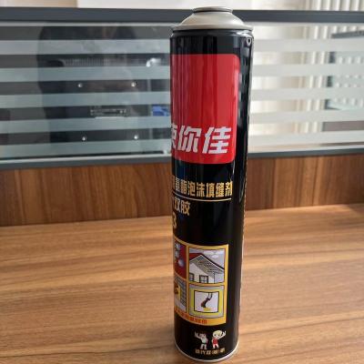 China Medicine China Manufacturers Empty Tin Cans Tinplate Aerosol Automotive Aerosol Cans for sale