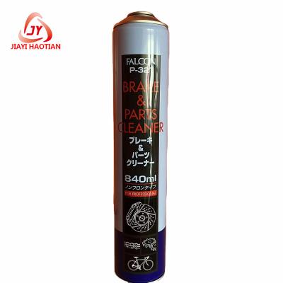 China Medicine China Manufacturers Empty Tin Cans Tinplate Aerosol Cone and Dome JIAYI for sale