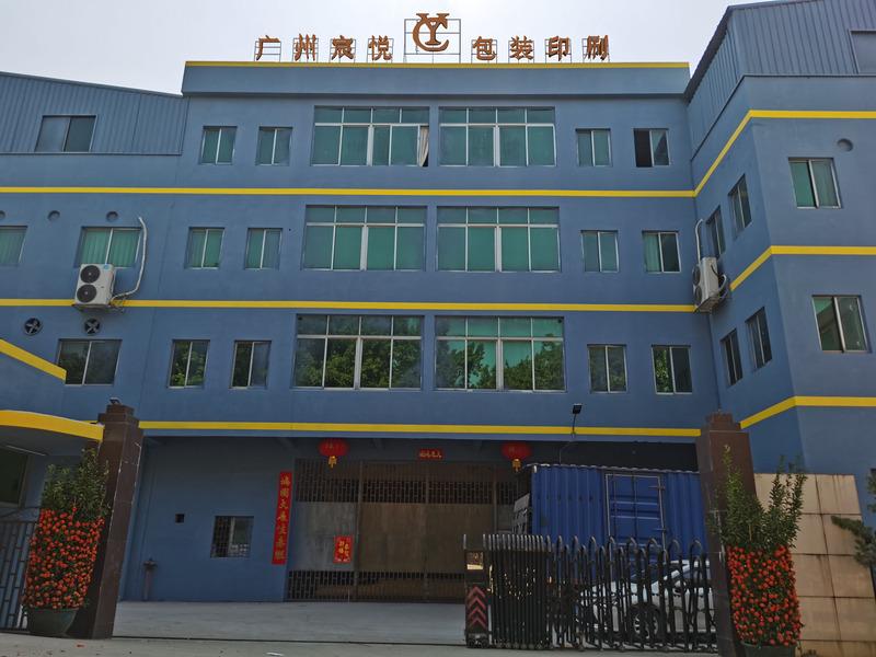 Verified China supplier - Guangzhou Ceyew Packaging Co., Ltd.