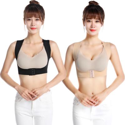 China 2021 New Products Breathable Unisex Bra Shoulder Adjustable Posture Corrector Back Braces In Back Support for sale