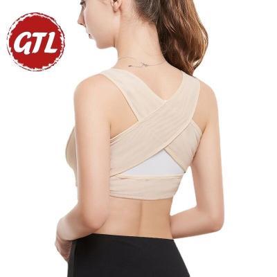 China Posture Straight Back Women Updated Version Posture Corrector Adjustable Upper Back Posture Corrector 2021 for sale