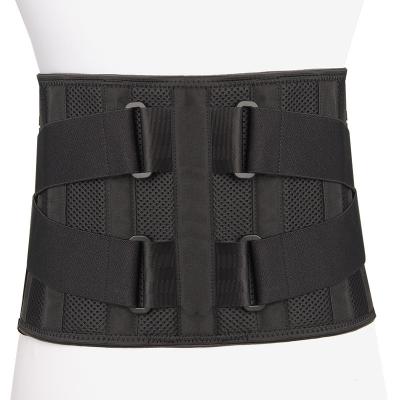 China Neoprene Heavy Lifting Tie Back For Lower Back Pain Adjustable Posture Corrector for sale