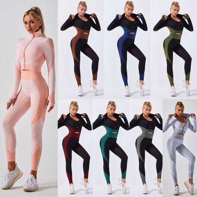 China 2021 Breathable New Yoga Three Piece Set 3 Piece Set Belly Order Seamless Women's Yoga Suit Set for sale