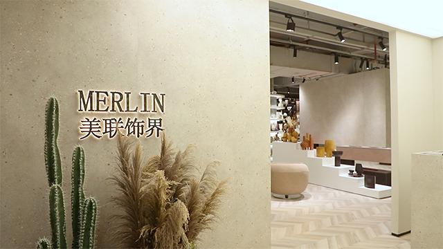 Verified China supplier - Shenzhen Merlin Living Collection Co., Ltd.