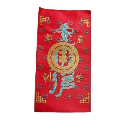 China Custom Size Character Pattern Color Custom Size Woven Label Viable Ethnic Personalized Polyester Straight Cut Red Label For Clothing for sale