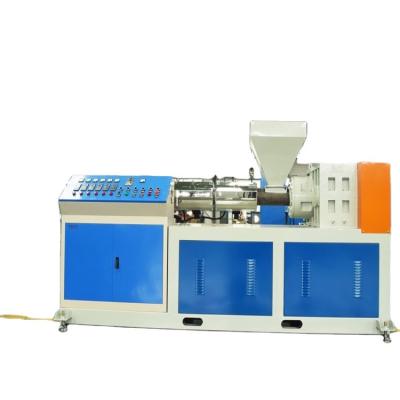 China Fully Automatic Extruding Wire Joint Inserting Machine One Side Crimping Terminal Production Line for sale