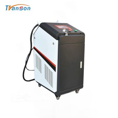 China Raycus 100W fiber laser cleaning machine with handle for sale