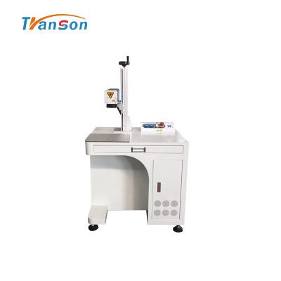 China 20W Economical Fiber Laser Marking Machine For Sale for sale