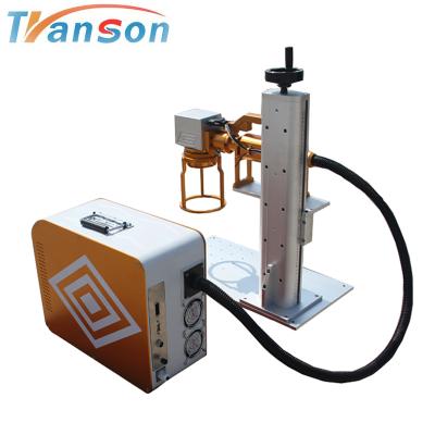 China Affordable 20W Fiber laser Marking Machine Handheld Type with MAX Laser Source for sale