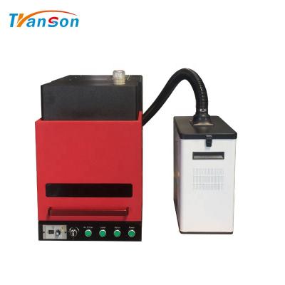 China 30w Enclosed Fiber Laser Marking Machine With Air Filter for sale