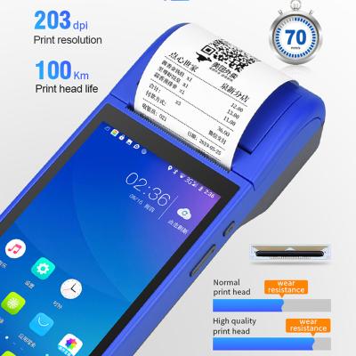 China Universal 3G Wifi PDA Android Handheld POS Terminal With Printer For Restaurant Mobile Ordering Store 8GB ROM+ 1GB RAM for sale