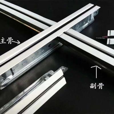 China Modern hot sale t bar ceiling runner suspended ceiling for sale