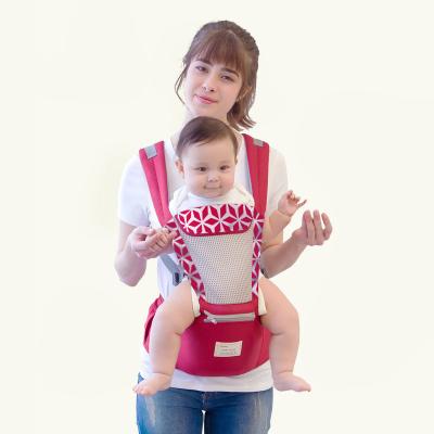 China Polyester Design Hip Seat Front And Back Wrap Cotton Multifunctional Newborn Baby Carrier for sale