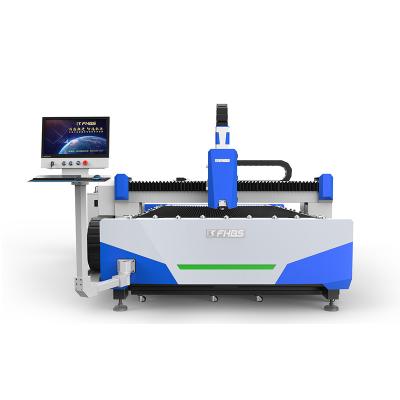 China Brand New SERVO MOTOR FHBS 2mm Ms Cutting Laser Machine For Motorcycle Wheels Base Style Small Footprint Laser Cutter for sale