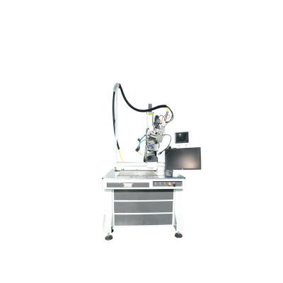 China Building Material Shops Welder Portable Laser Beam Aluminum Fiber Optic Welding Machine for sale