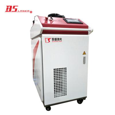 China VISION SYSTEM Fiber Laser Welding Machine Handheld 1kw 1.5kw 2kw for sale