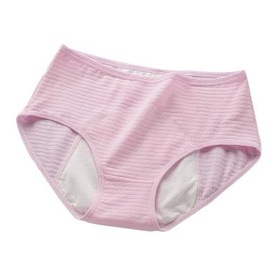 China Women's Traceless Stripe Cotton Breathable Underwear Solid Color Underwear Comfortable Women's Breathable Briefs for sale