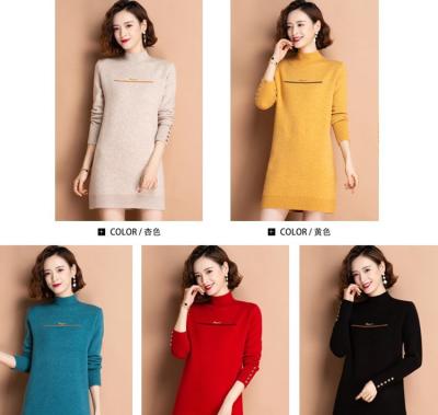 China 2022 New Fashion Design Girls Sweater Ladies Women Wool Sweater Woolen Sweater for sale