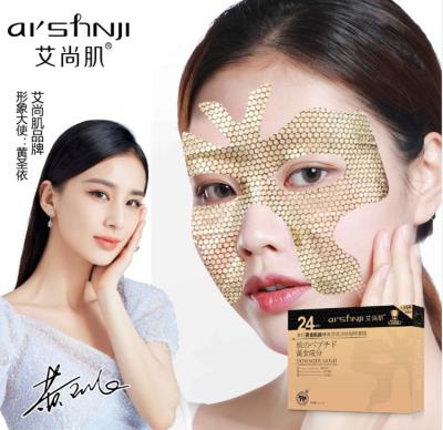 China Face FULLERENE Gold Facial Sheet Gold Foil, Anti Aging, Anti Wrinkle for sale