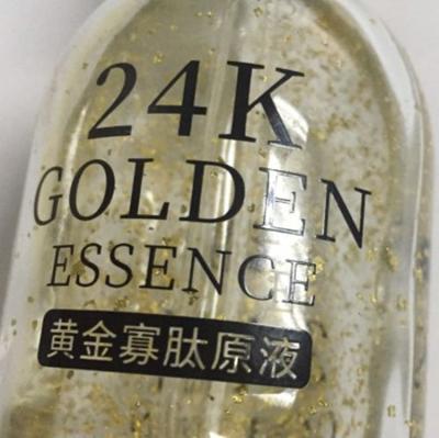 China Gold Facial Anti Aging Anti Wrinkle Facial Essence 24K Oligopeptides Care Oligopeptides for sale