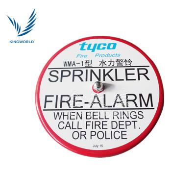 China WMA-1 type water motor sprinkler alarm for fire sprinkler system WMA-1 for sale