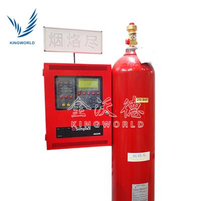 China FM INERGEN Gas Extinguisher Clean System INERGEN for sale