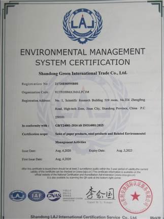 ISO14001 - Shandong Green International Trade Co., Ltd.