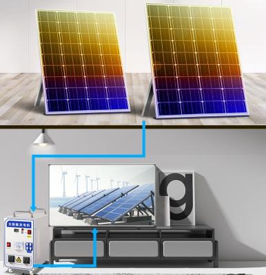 China 1kw 3kw 5kw 10kw 15kw 20kw Home Solar Photovoltaic Off Grid Generator Solar Generating Circuit for sale