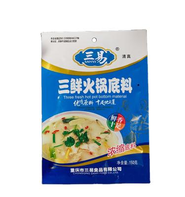 China Cooking Hotpot HALAL High Quality Hot Soup Base 150g/bag with Mild Flavor for sale