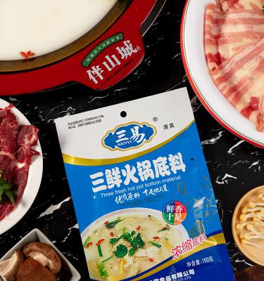 China Non Spicy Halal Sanxian Sanxian Mushroom Broth Hotpot Hotpot Tallow Cooking Low Foods for sale