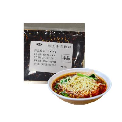 China Wholesale Instant Sichuan Pepper Noodles Chongqing Spicy Noodles Seasoning 100g/bag for sale