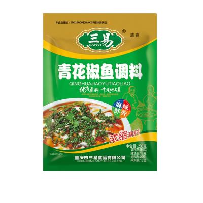 China Cooking Fish Mala Fish Spicy Flavor Taste with Hot Green Pepper Fish Condiments Pot Fish Seasoning for sale