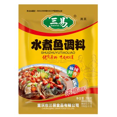 China New Arrival Chinese Boiled Spicy HALAL Condiment HALAL Food Fish Seasoning Seasoning for sale