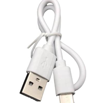 China MP3/MP4 Player Factory Direct High Quality USB Charger Cable for sale