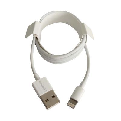 China Off White MP3/MP4 Player Factory Outlet USB Charger Cable for sale