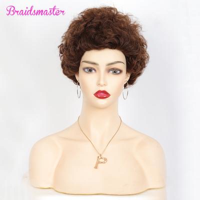 China 2021 Hot Sale Super Hot Short Deep Lead Wave Lace Front Afro Kinky Curly Hair Lace For Women Brown Wigs for sale