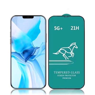 China Quick Horse Tempered Glass Screen Protector 2.5D Cover 2.5D 21H 5G+ 21H Full Silk Printing Glue Full HD Glue Mobile Phone Screen Protector for sale