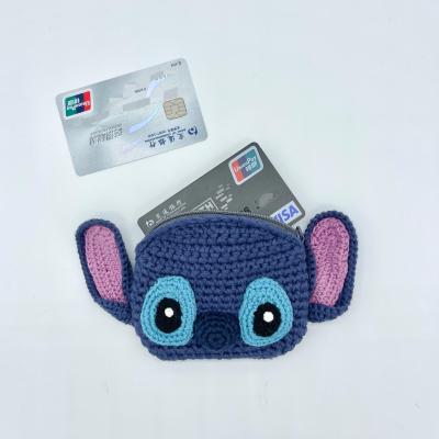 China 2022 New Amigurumi Handmade Crochet Small Change Handy Cute Animal Bag Knitting Mini Coin Purse for sale