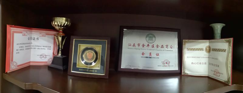 Verified China supplier - Shantou Chendeyi Trade Co., Ltd.