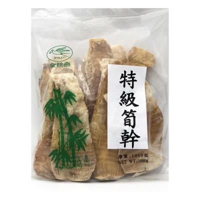 China 1kg-fresh dried high quality bamboo shoots slice for sale