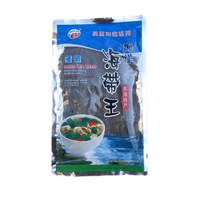 China Fresh And High Quality Organic Kelp 120g Seaweed Dried Natural Dried Kelp for sale