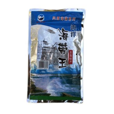 China High Quality Fresh Organic Sea Kelp Dried Natural Seaweed Dried Kelp for sale