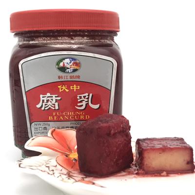 China Over Three Years Specialty Traditional Chinese Top Quality Condiments Fermented Bean Curd for sale