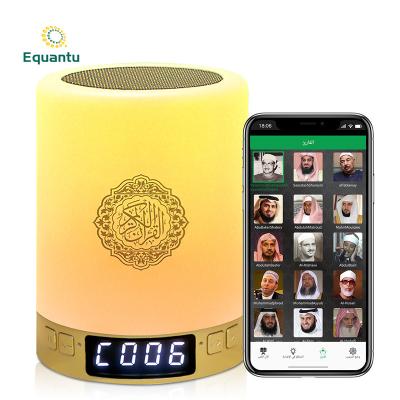 China Full Full Quran Inside Equantu Gift Mosque Al Digital Azan Clock Holy Quran Lamp Islamic Quran Player Dropshipping For Muslims for sale