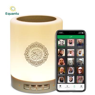 China Islamic digital holy quran player gift phone app portable azan clock led blue tooth touch lamp quran speaker for sale