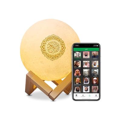 China Quran mp3 player touch moon lamp quran speaker digital gift Equantu APP control outdoor and download APP control Islamic portable quran player Al for sale